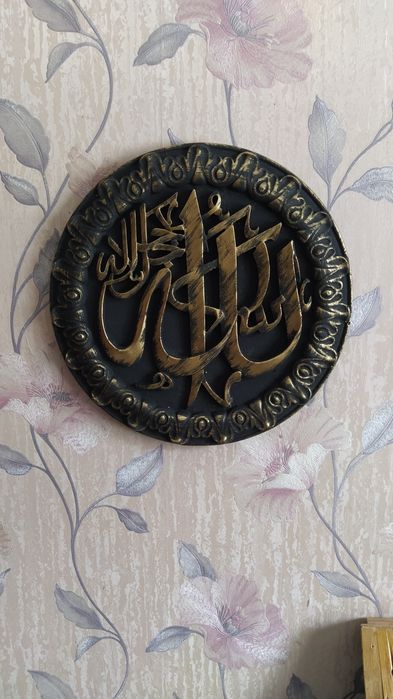 Картина из гипса