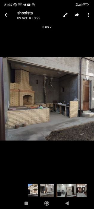 Uy Arendaga beriladi