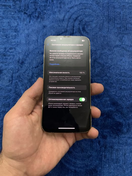 iPhone 13 Pro 128 gb СРОЧНО!