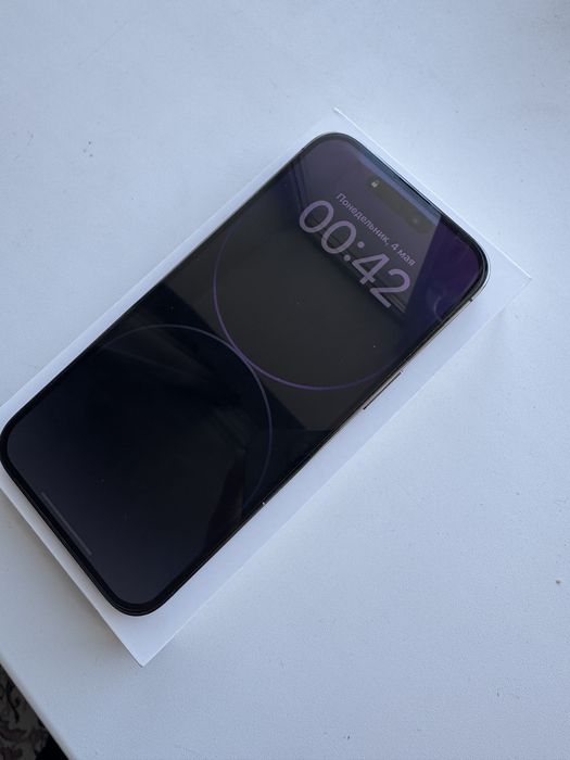 iPhone 14 Pro Max