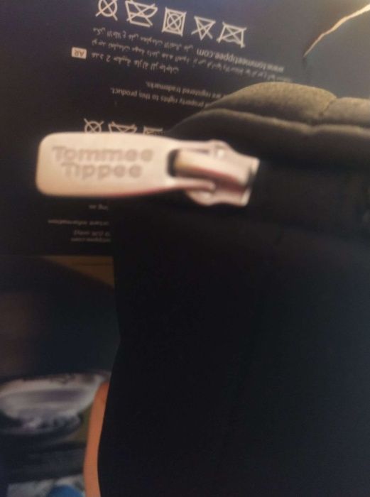 Судокрем Sudocrem 400/250гр. от Англия