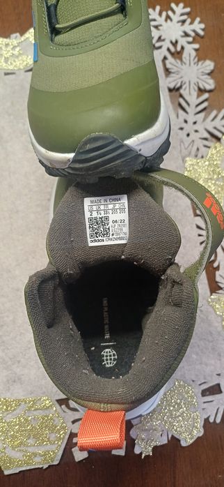 Детски маратонки