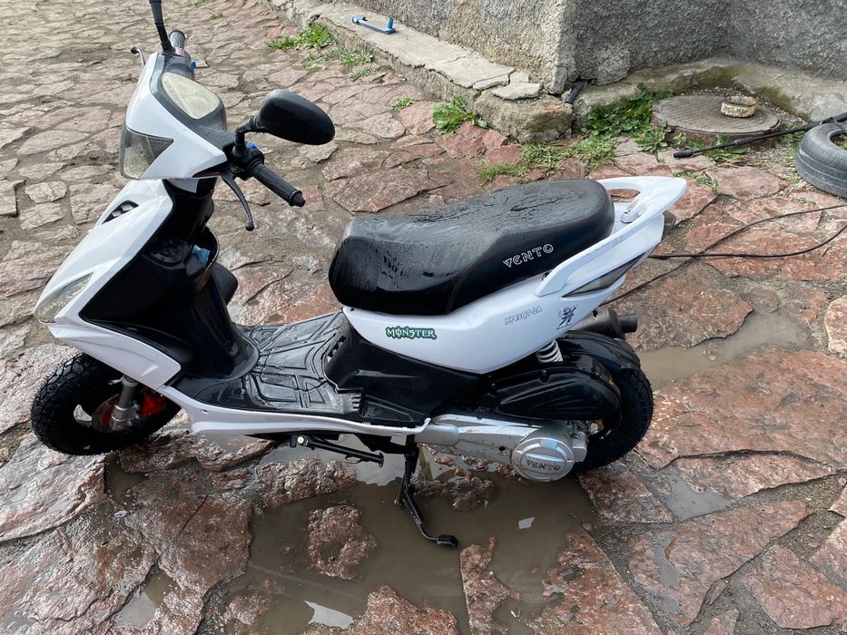 Продам скутер,150 кубов