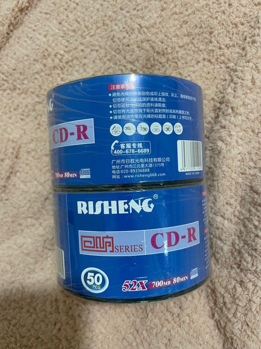 Cd-r диски новые