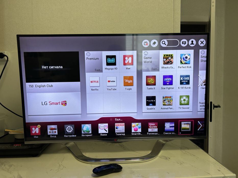 LG Smart телевизор 107см