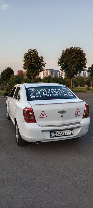 Автоинструктор по городу Шымкент