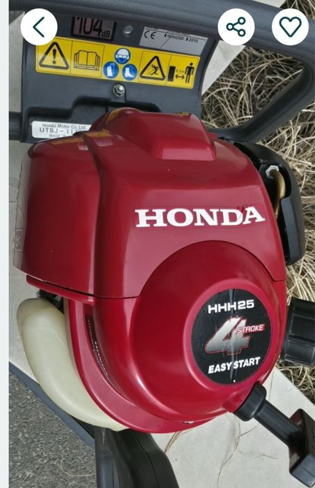 Храсторез Honda HHH 25D 4 тактов