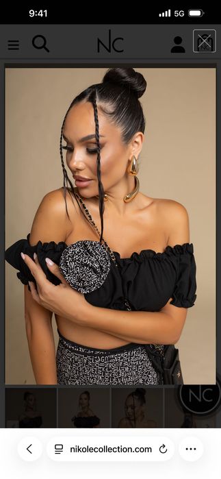 Дамски летен сет Nikole collection