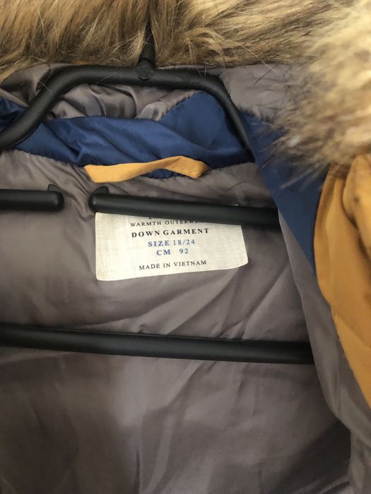 Детско зимно яке.