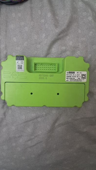 Fardriver 72260 полностью новый