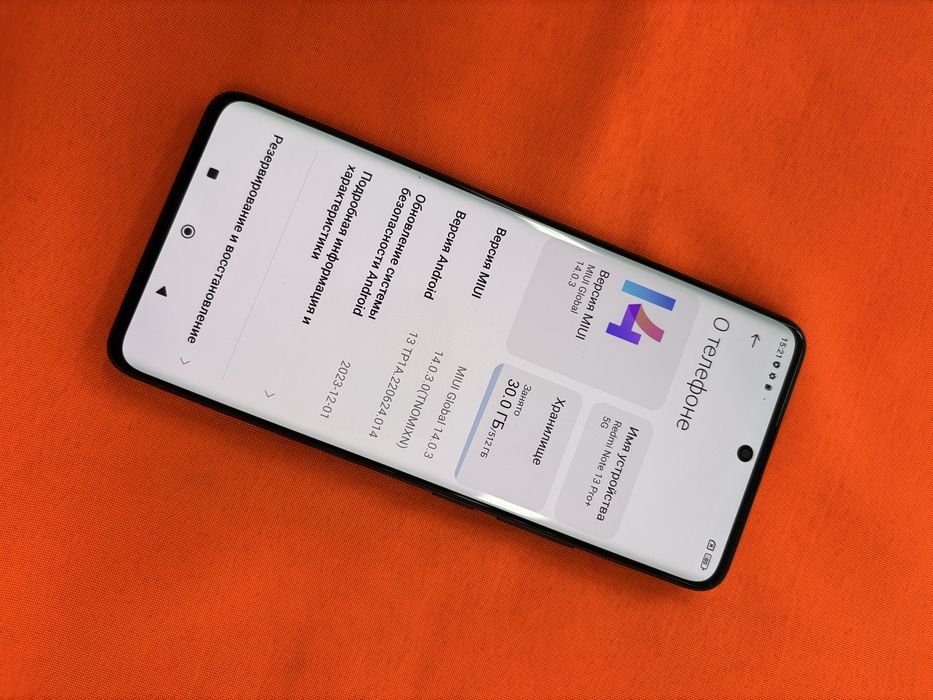 Redmi Note 13 Pro plus 512Gb