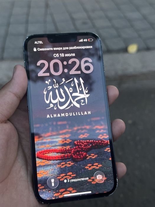 Продам айфон 14 iphone ЕАС