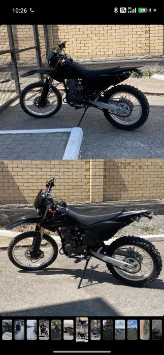 Мотоцикл Arlan Enduro FMZ 01
