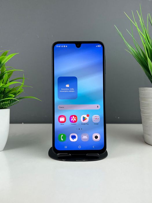 Samsung Galaxy A17 256 GB 70053а684