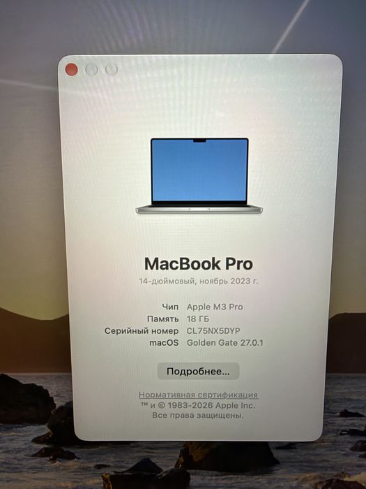 Macbook pro 14 m3 PRO 18/512 100% акб