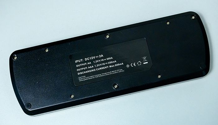 Зарядно за устройство Japcel BC 1600