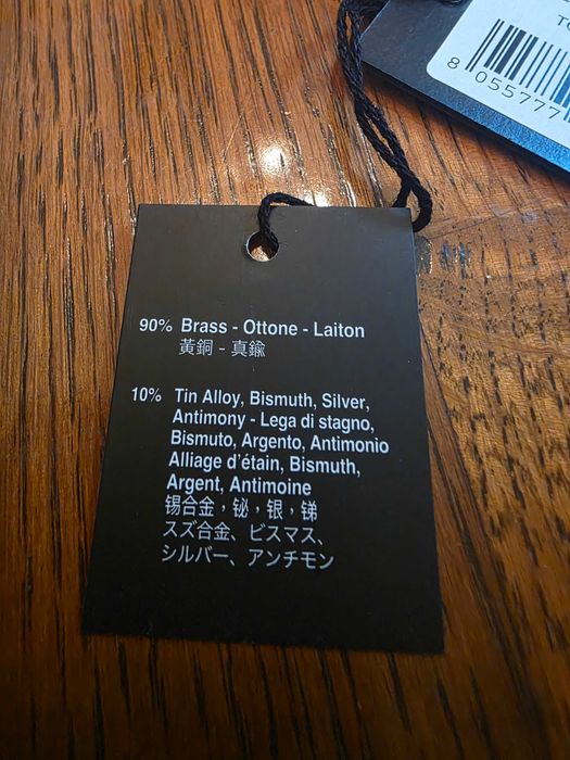 DSQUARED2 ново оригинално синджирче