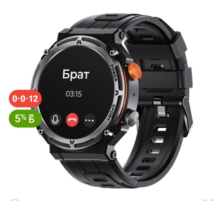 Продам новые смарт часы