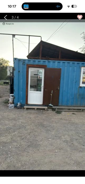 Продам контейнер 20 тонный