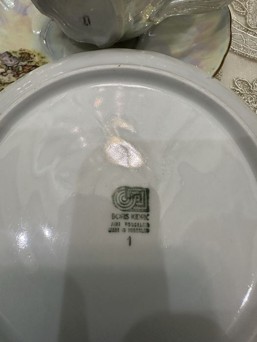 Чайный сервиз Мадонна Югославия 6 персон новый