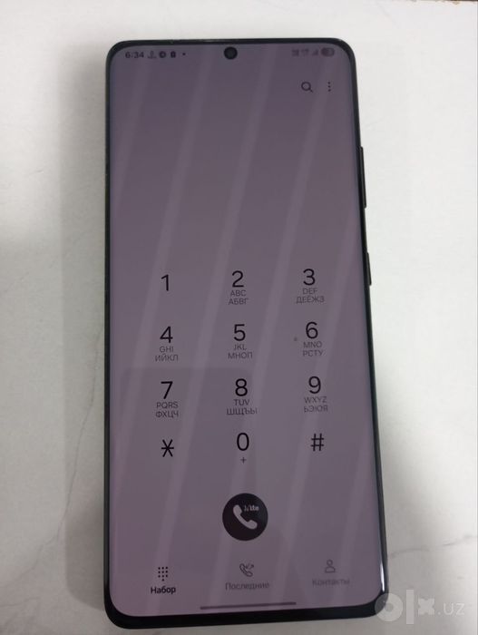 Samsung s21 ultra 12.256 gb