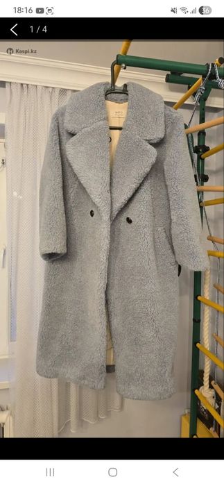 Продам шубу MATU