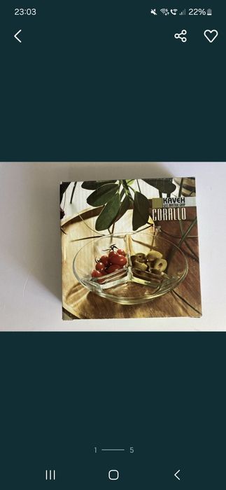 Bol/vas din sticla compartimentat pentru aperitive/rontanele