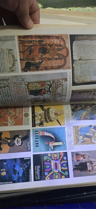 Енциклопедия на България в 6 тома