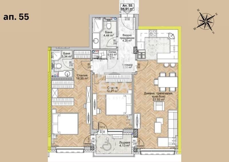 ЕРА Фаворит продава тристаен апартамент в сграда ново строителство в Л