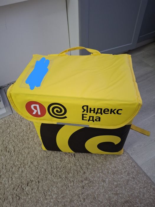 Продам термосумку