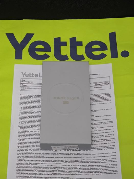 ЗАПЕЧАТАН 512GB Honor Magic 8 Pro Yettel Гаранция 2029г. Black / Черен