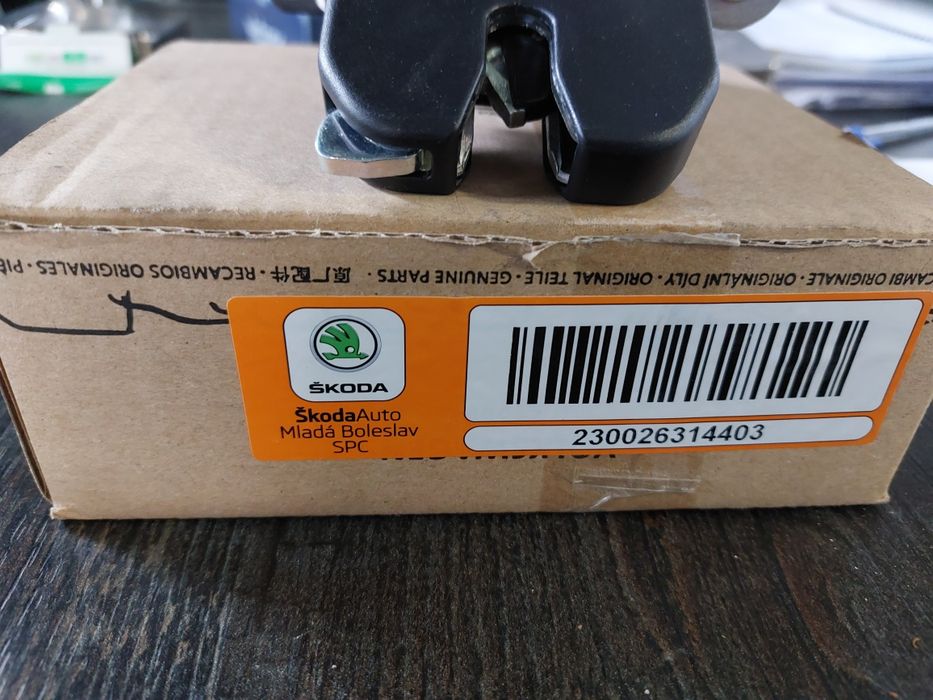 Брава багажник Шкода Румстър,Фабиа оригинална