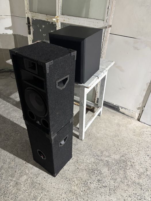 Здравейте, продавам тези колони magnat soundforce 1200 с усилвател yamaha htr 6030