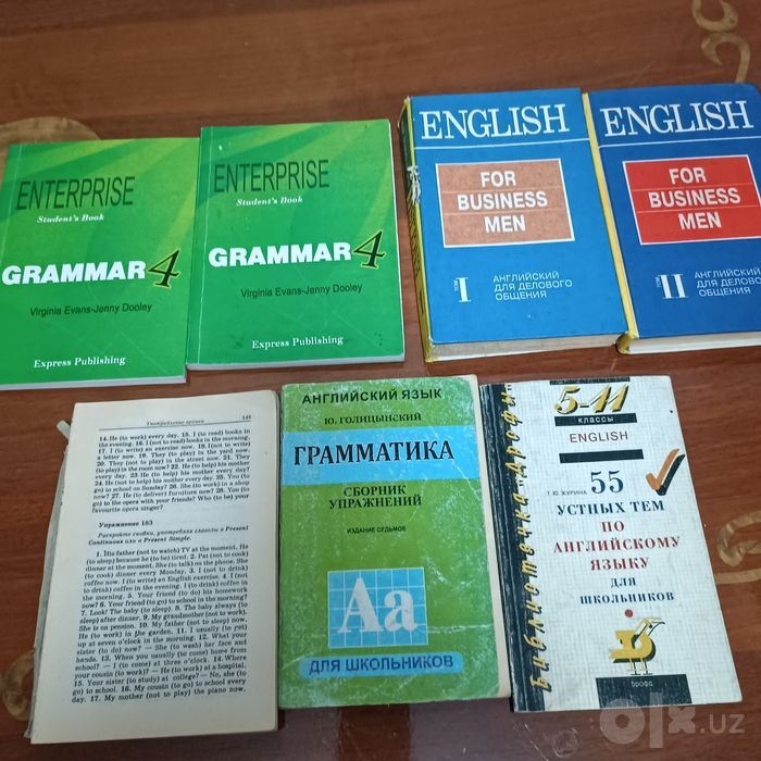 Продам книги  английский язык