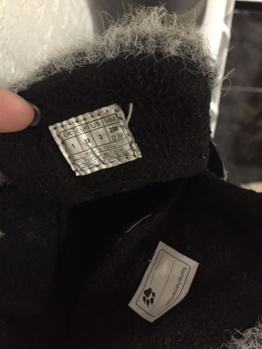 Детски ботушки