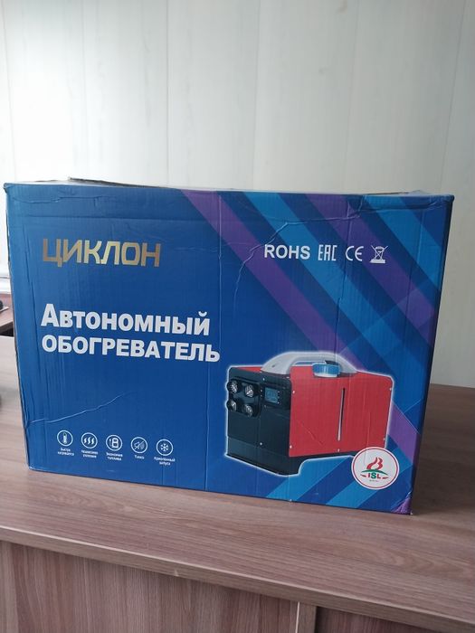 Печь дизельная автономка