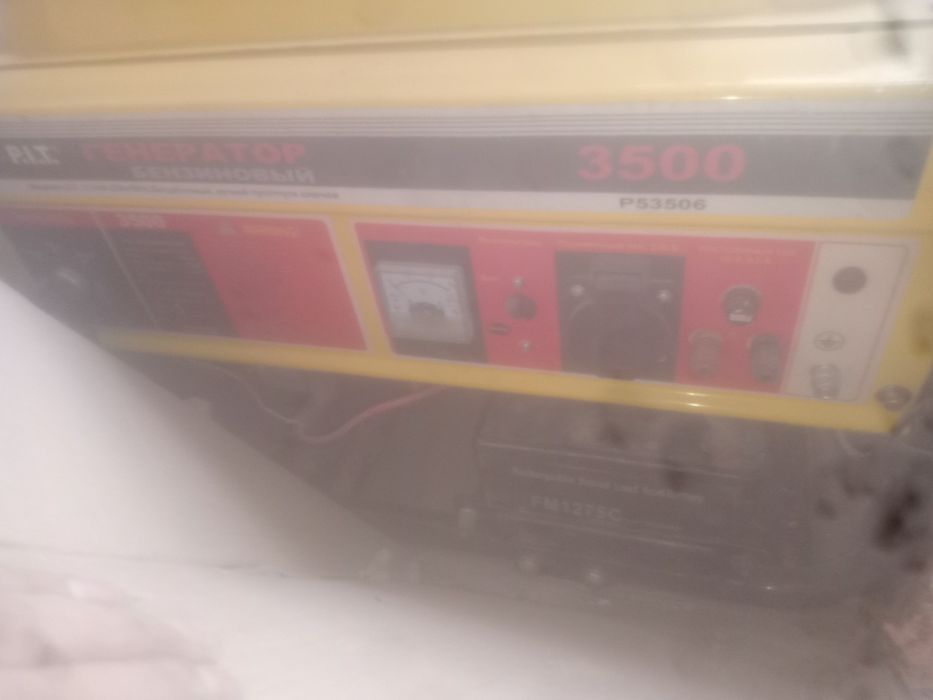 Генератор бензиновый