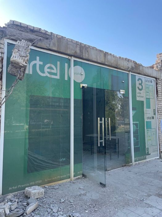 Продаются стеклянные двери.