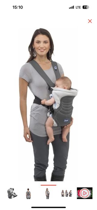 Продам кенгуру-рюкзак