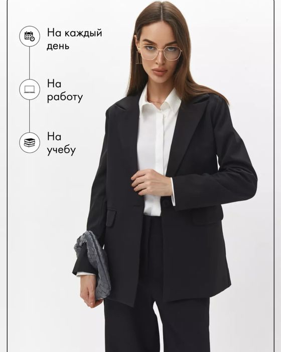 Продам пиджак