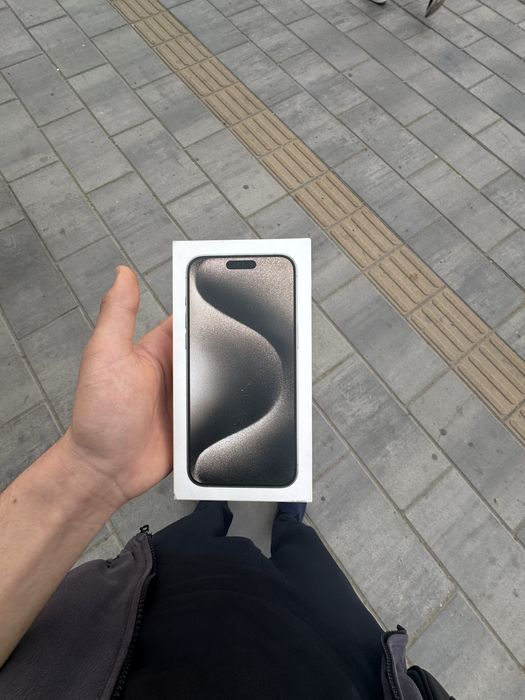 iPhone 15 Pro Max karobka