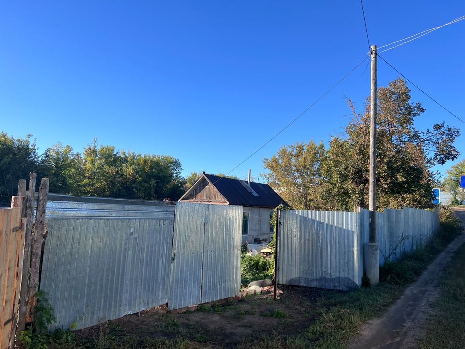 Продам ЗЕМЛЮ 11соток