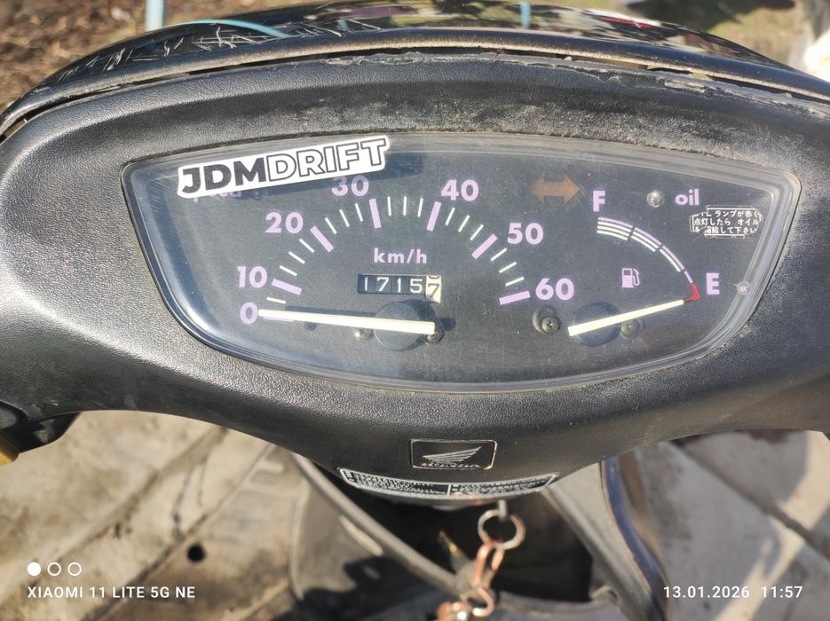 Продается Хонда дио 34