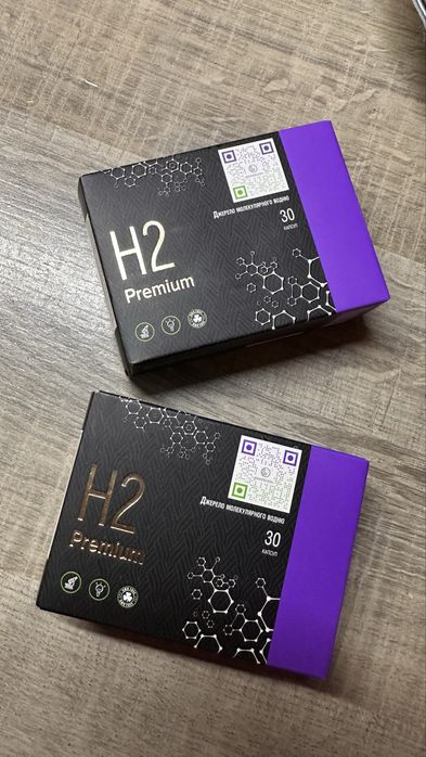 Магний водород H2