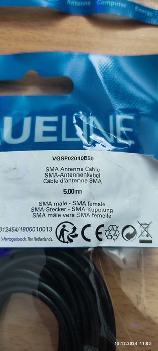 SMA Кабели удължители