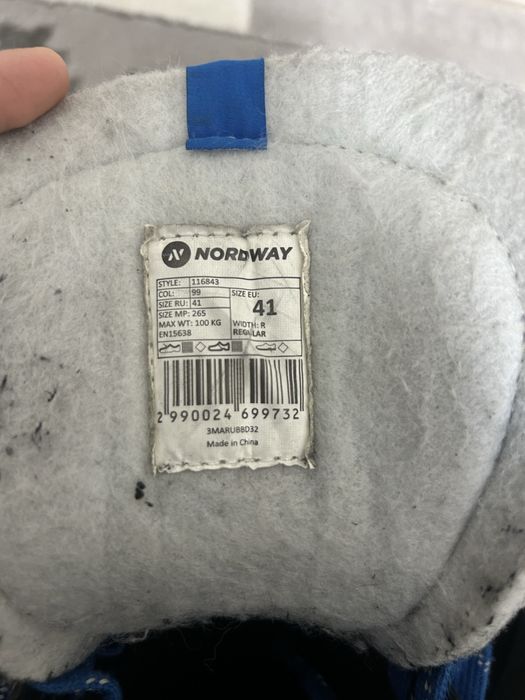 Продам коньки Nordway