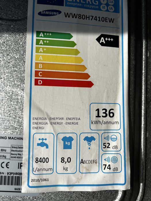 piese masina spalat samsung ecobuble