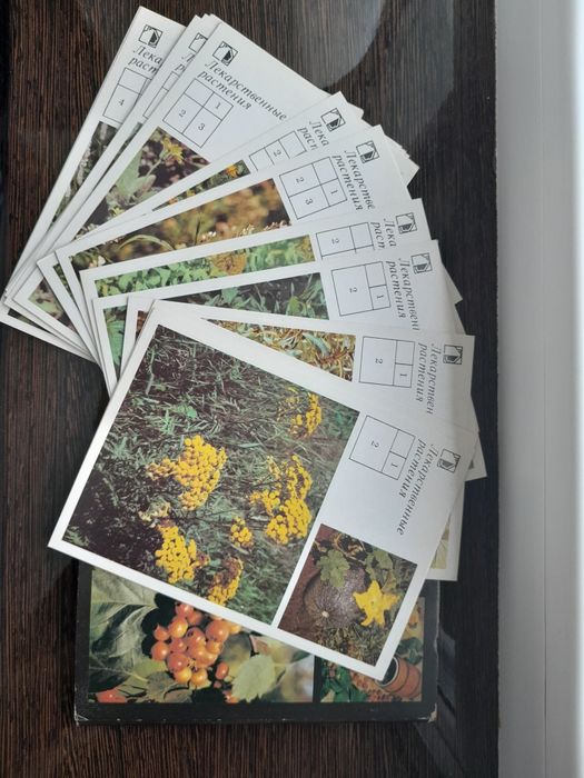 Набор открыток..