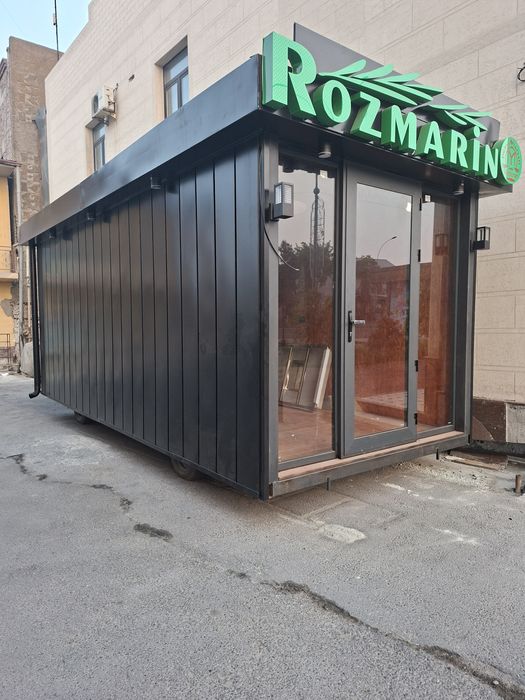 Кучма балонли ошхона