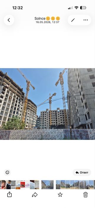 Продам квартиру срочно
